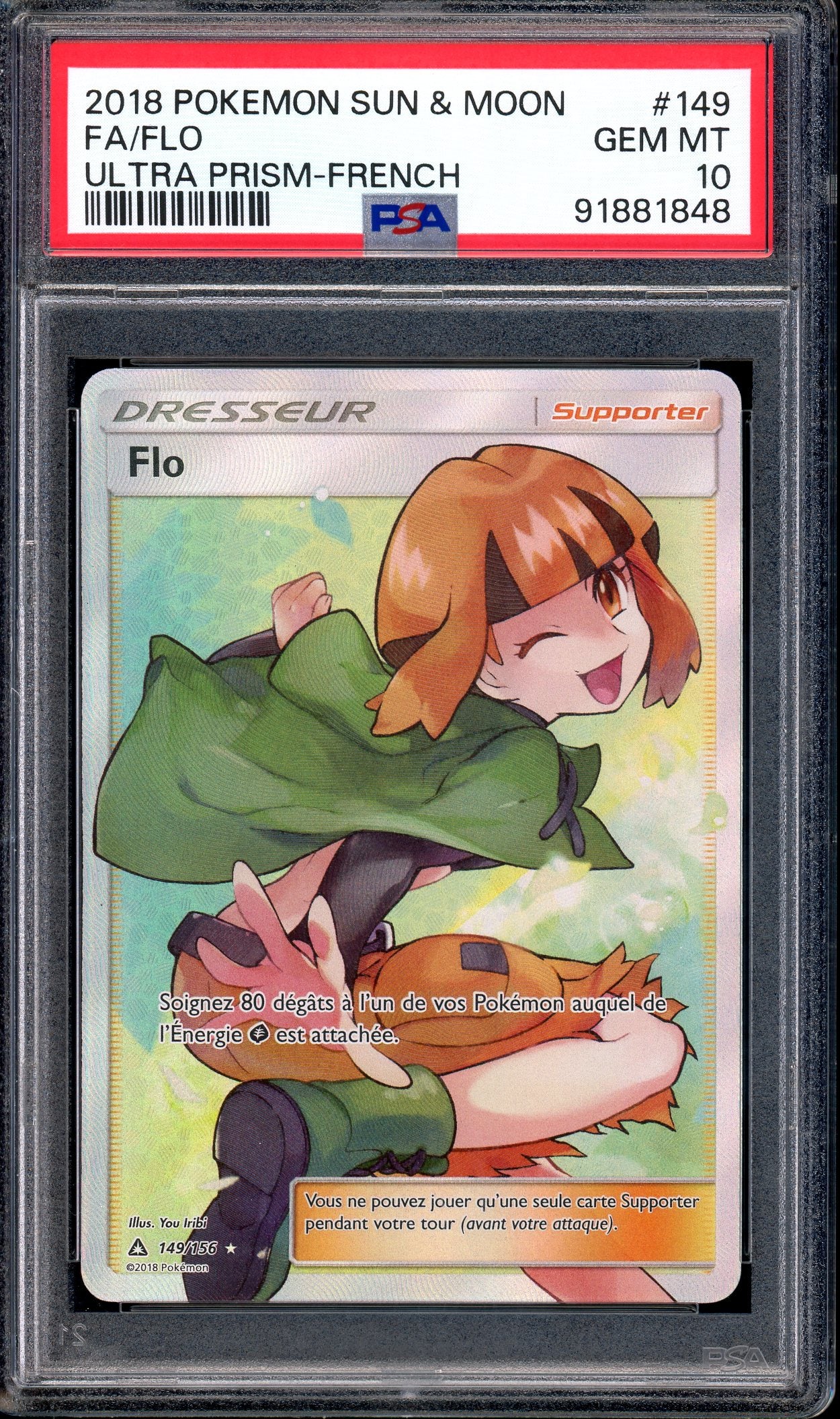 2018 Pokémon French S&M Ultra Prism Full Art Gardenia #149 PSA 10 GEM MINT