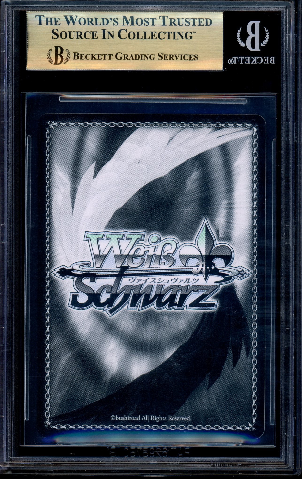 2016 Weiss Schwarz Ties That Blind, Miyu Signature SP BGS 10 PRISTINE