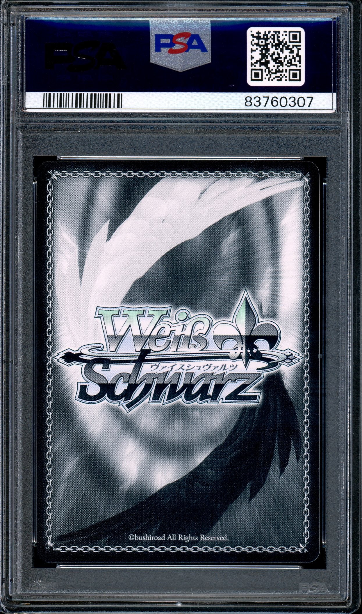 2020 Weiss Schwarz Inherited Magic Talent, Sistine Signature SP PSA 10 GEM MINT
