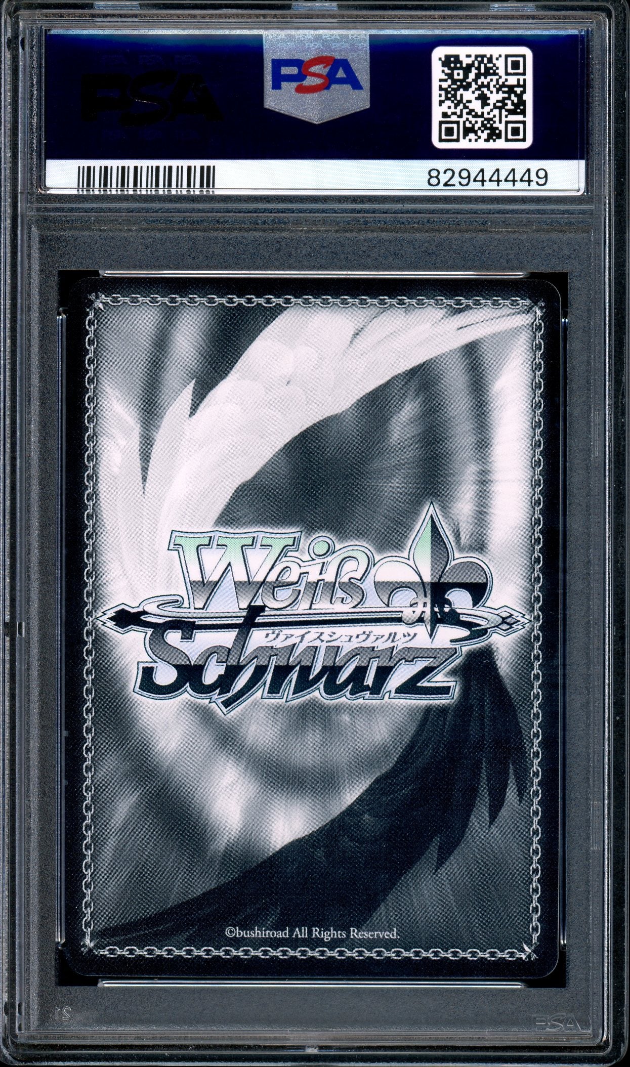2020 Weiss Schwarz "Memory Snow" Emilia Signature SP PSA 10 GEM MINT