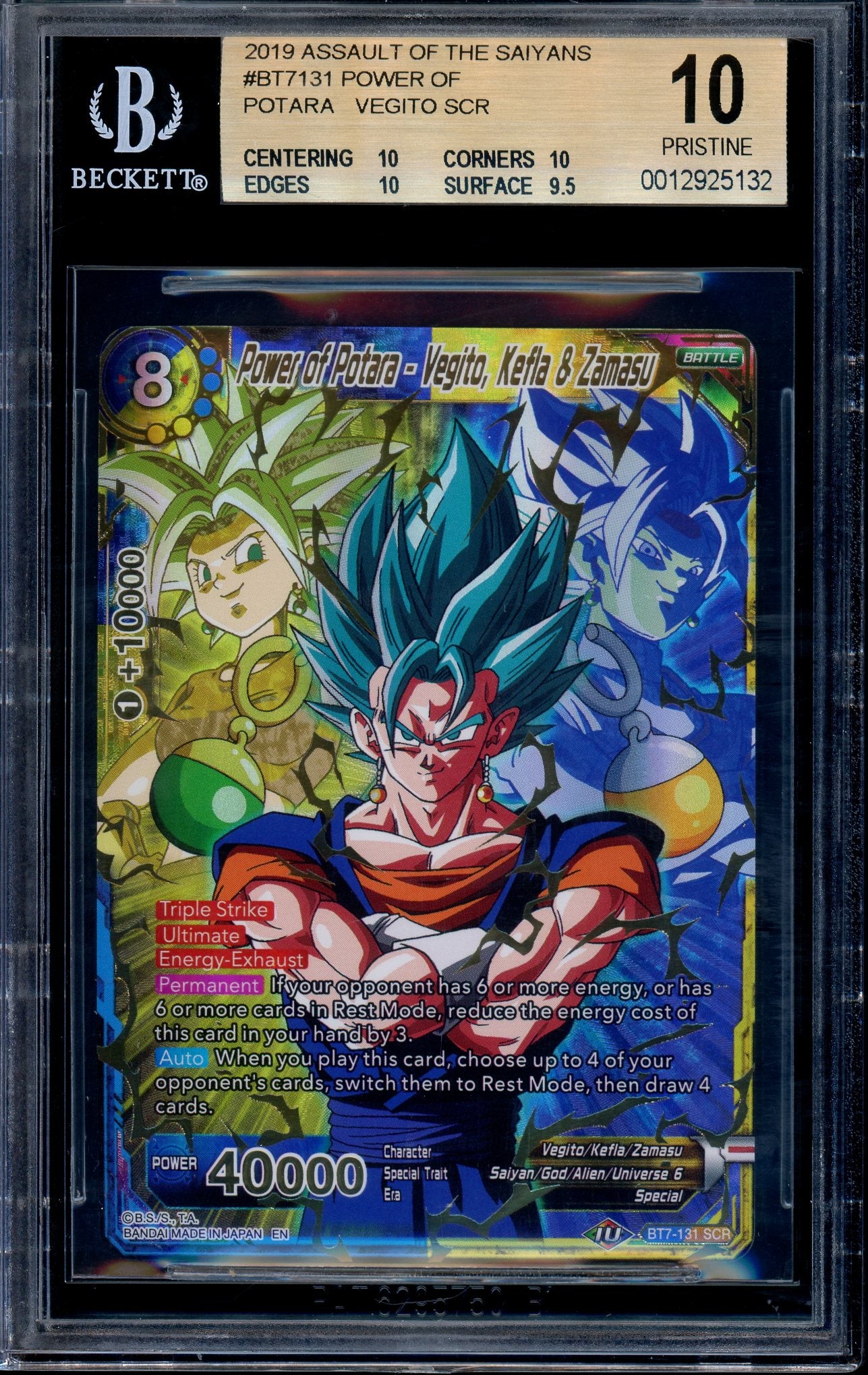 2019 Dragon Ball Super Assault of the Saiyans Power of Potara Vegito, Kefla & Zamasu SCR BGS 10 PRISTINE