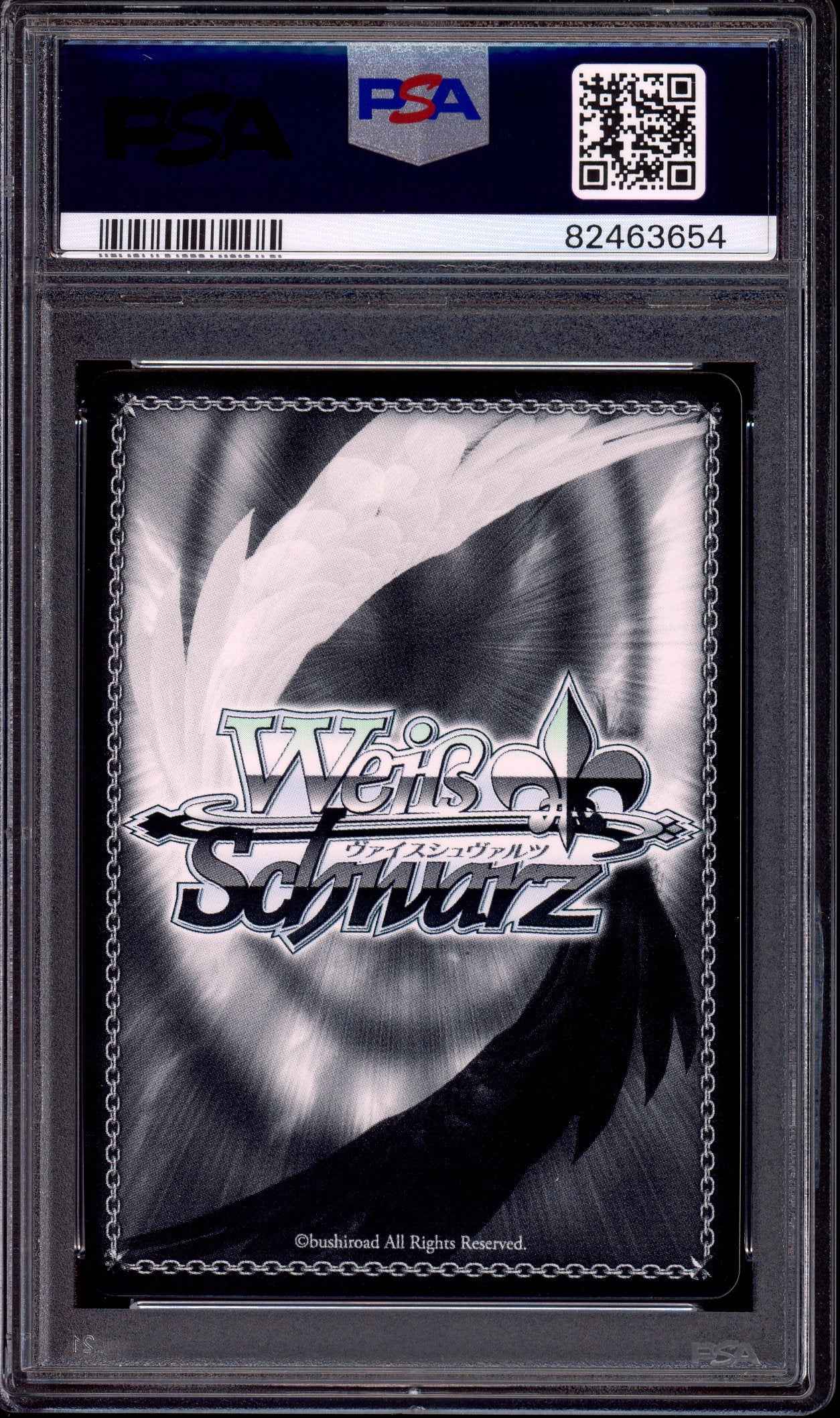 2018 Weiss Schwarz Gurren Lagann Team Dai-Gurren's Leader, Simon SSP Signature #E062 PSA 10 GEM MINT