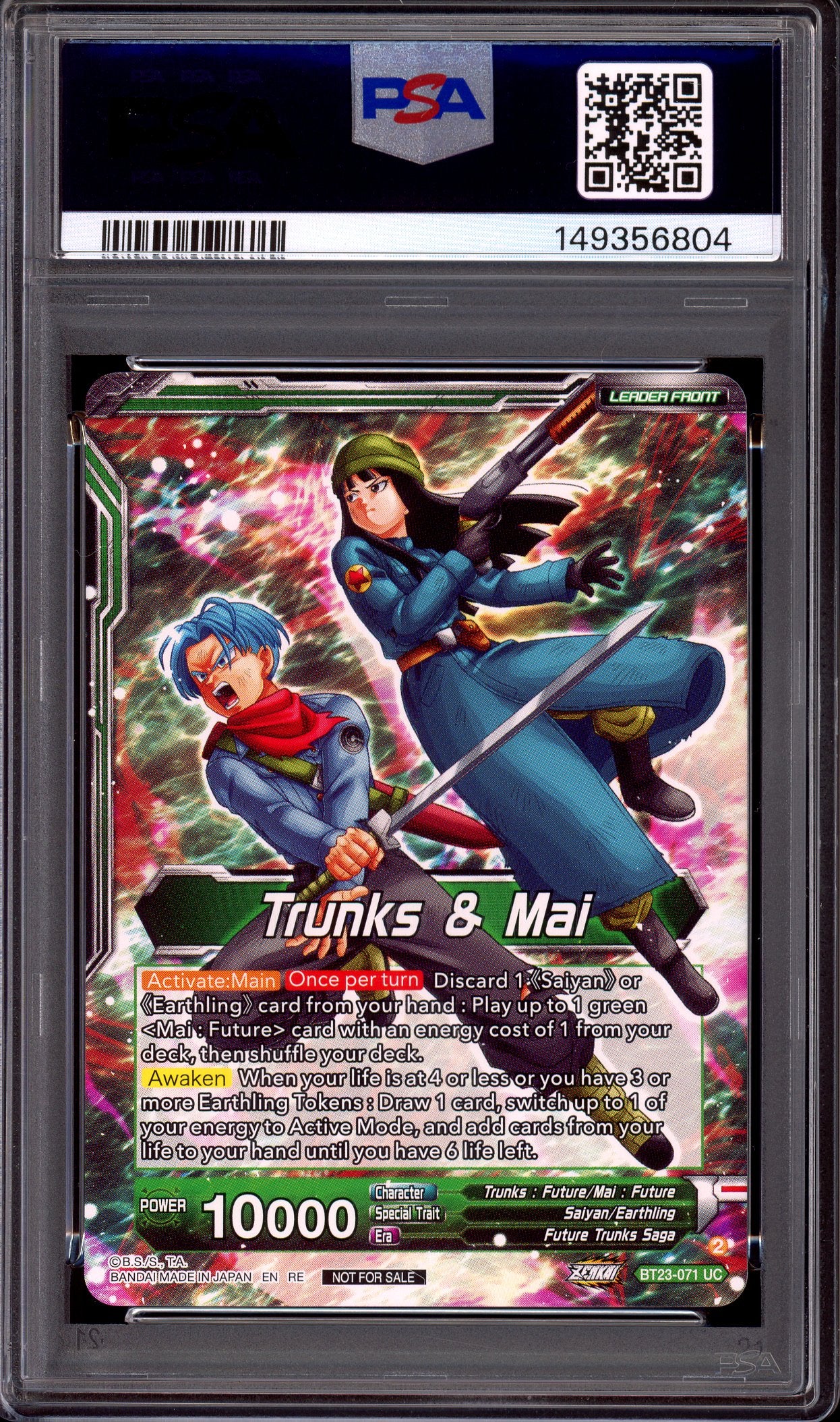 2024 Dragon Ball Super Masters Worlds Zenkai 06 Leader Set SS Trunks & Mai, Saviors of Hope #BT23-071 PSA 10 GEM MINT
