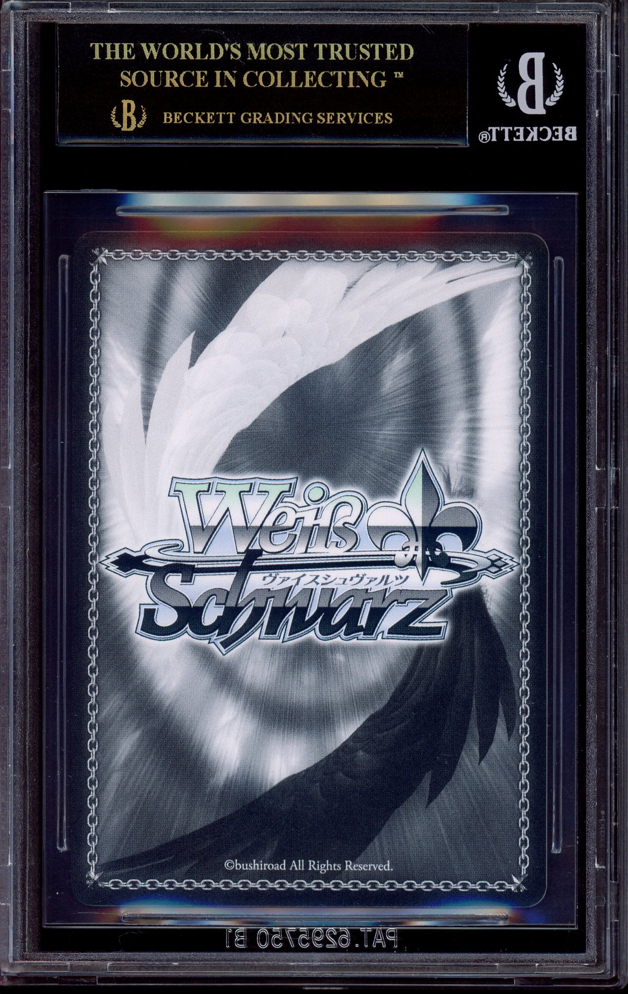 2015 Weiss Schwarz Attack on Titan First Print Resisting Fate Levi SP BGS 10 BLACK LABEL