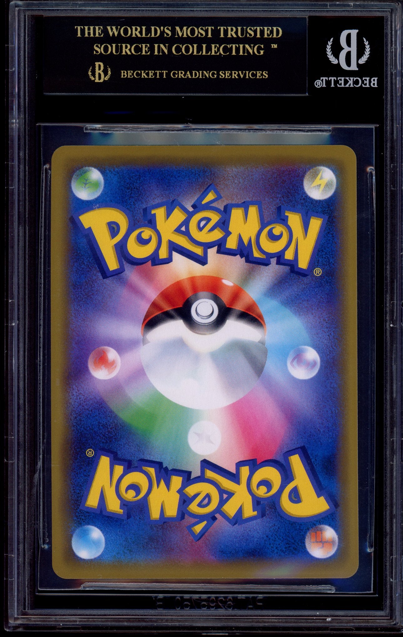 2019 Pokémon Japanese Sun & Moon Dream League Rosa-Holo #47 BGS 10 BLACK LABEL
