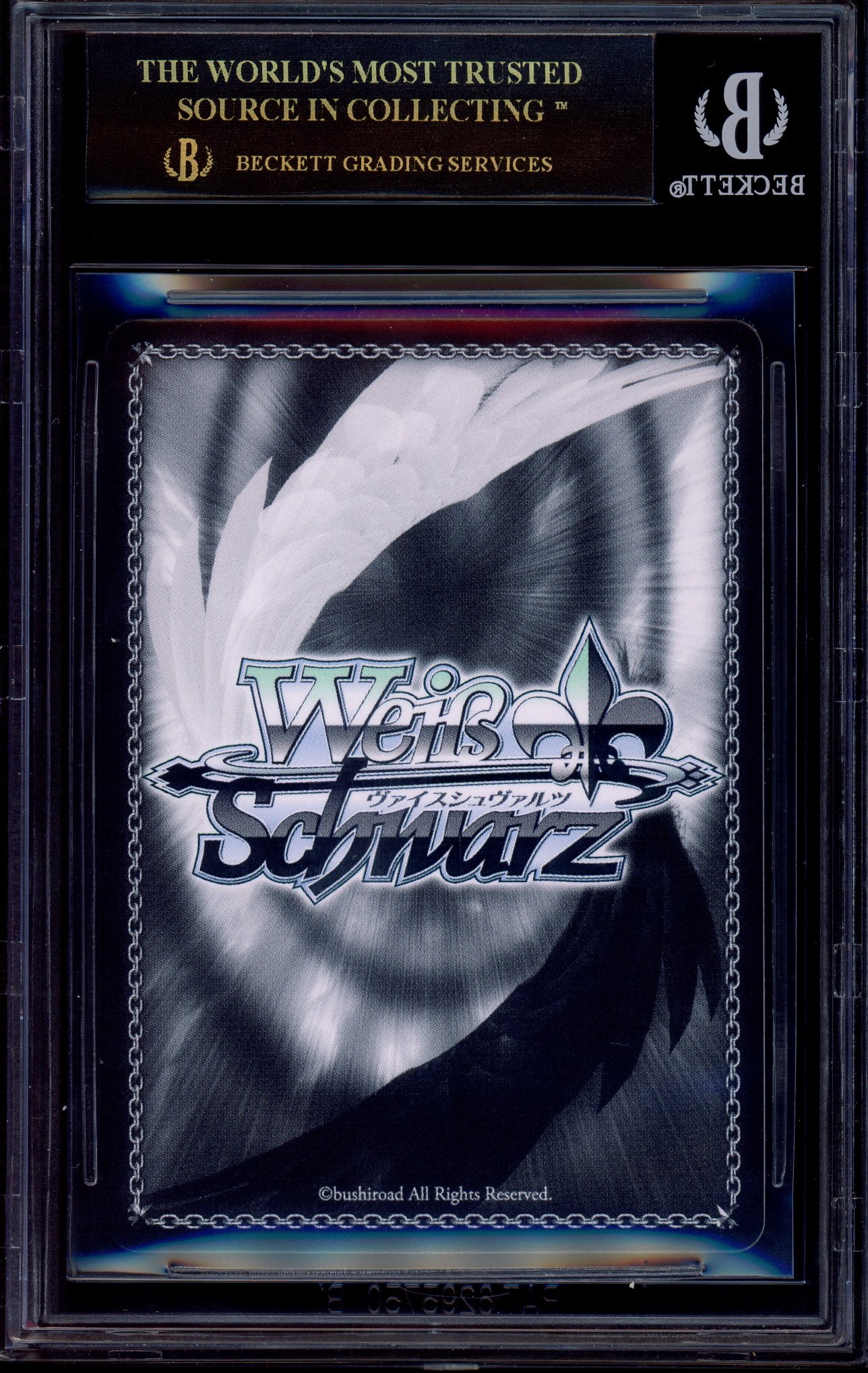 2024 Weiss Schwarz Love Live School Heart's Delight Shioriko Mifune Gold Signature BGS 10 PRISTINE BLACK LABEL