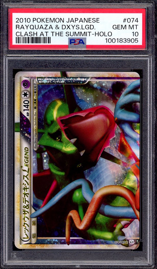2010 Pokémon Japanese Clash At The Summit Unlimited Rayquaza & Deoxys #74 PSA 10 GEM MINT