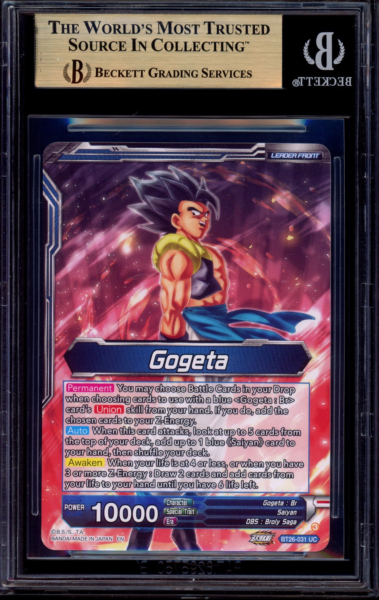 2024 Dragon Ball Super Masters SSB Gogeta, Mighty Fusion Warrior SLR #BT26-031 BGS 10 PRISTINE