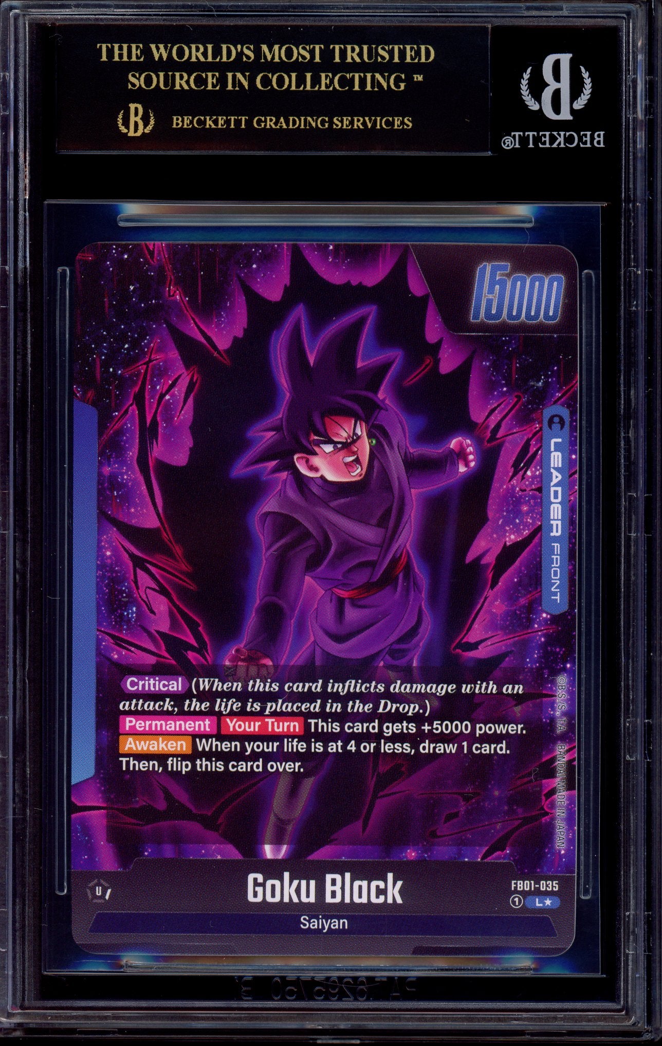 2024 Drgaon Ball Super Fusion World Alternate Art Goku Black #FB01-035 BGS 10 BLACK LABEL