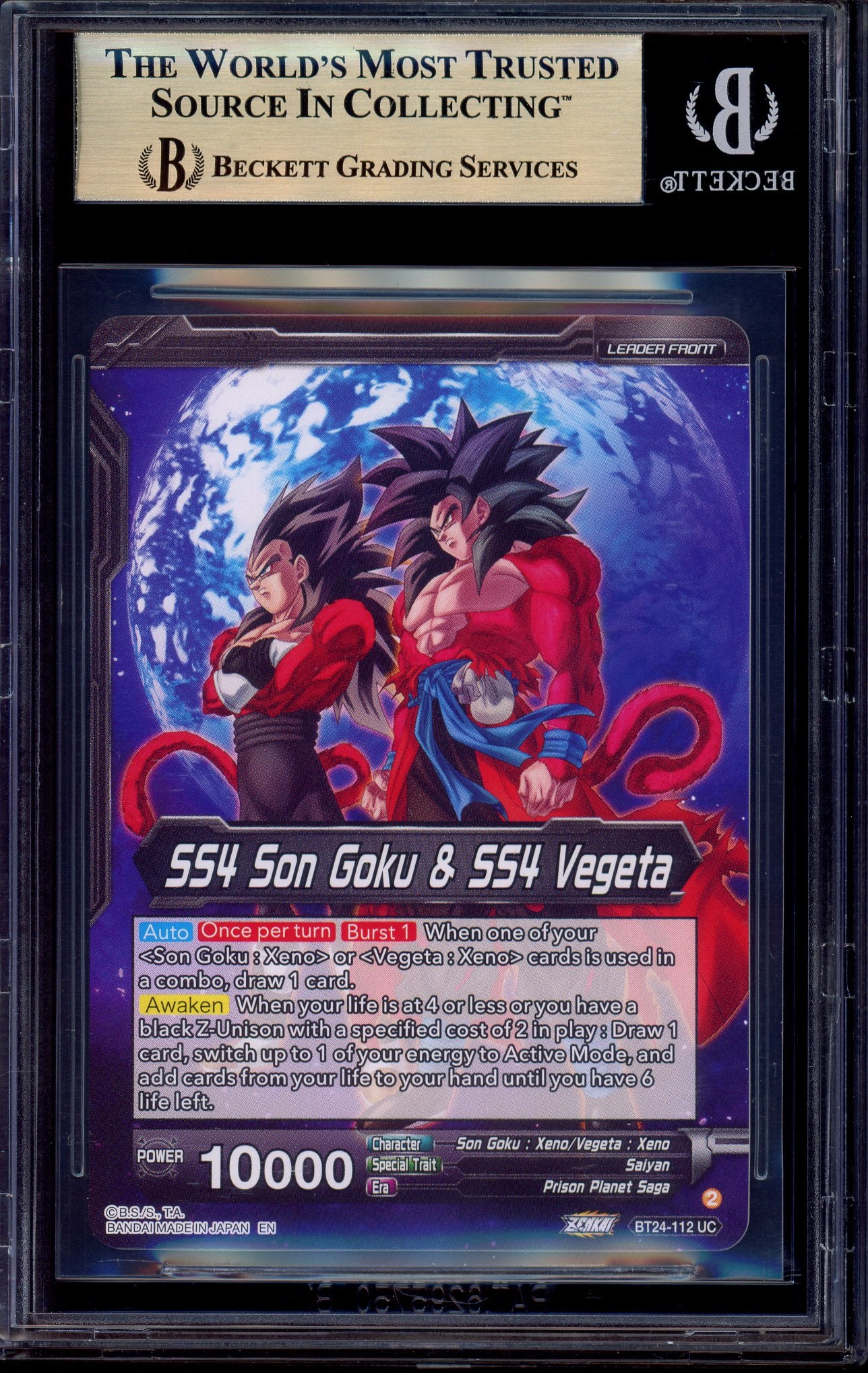 2024 Dragon Ball Super Masters SS4 Vegito, Sparking Potara-Warrior SLR #BT24-112 PSA 10 GEM MINT