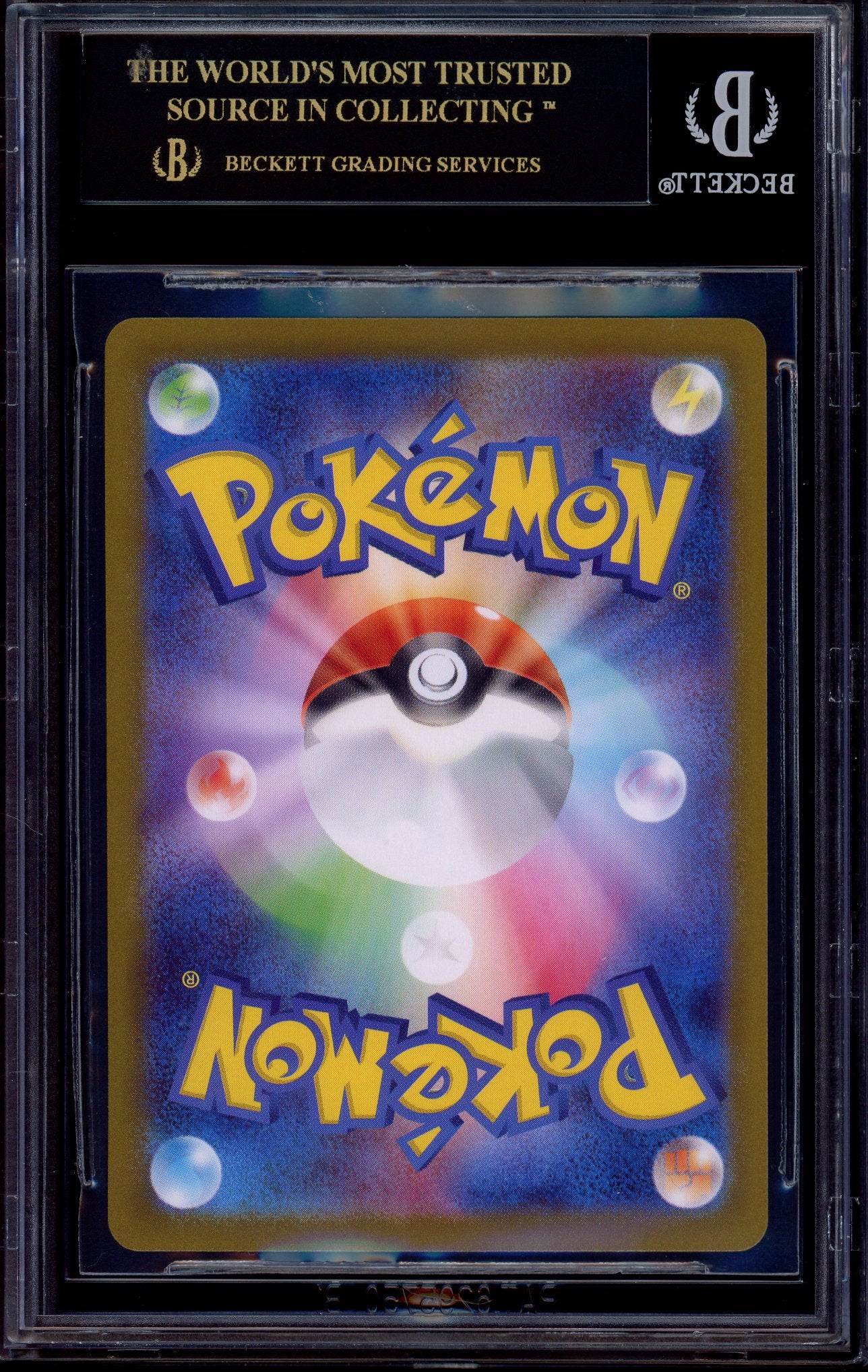2022 Pokémon Japanese SWSH Started Deck 100 Corocoro Comic Version Shauna #20 BGS 10 BLACK LABEL