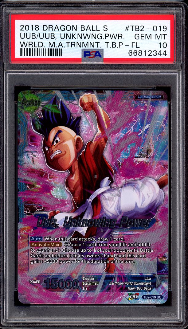 2018 Dragon Ball Super WMAT Uub, Unknowing Power Foil PSA 10 GEM MINT