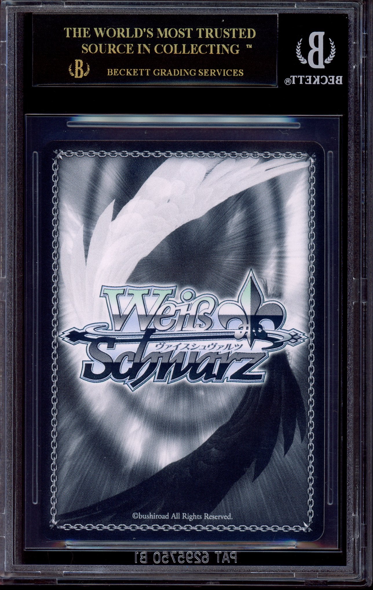 2022 Weiss Schwarz Mushoku Tensei Pure and Innocent Heart Sylphiette SP BGS 10 BLACK LABEL