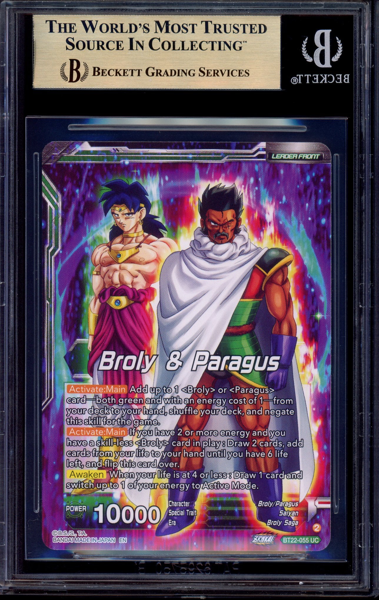 2023 Dragon Ball Super SS Broly, Devil of Destruction Foil #BT22-055 BGS 10 PRISTINE
