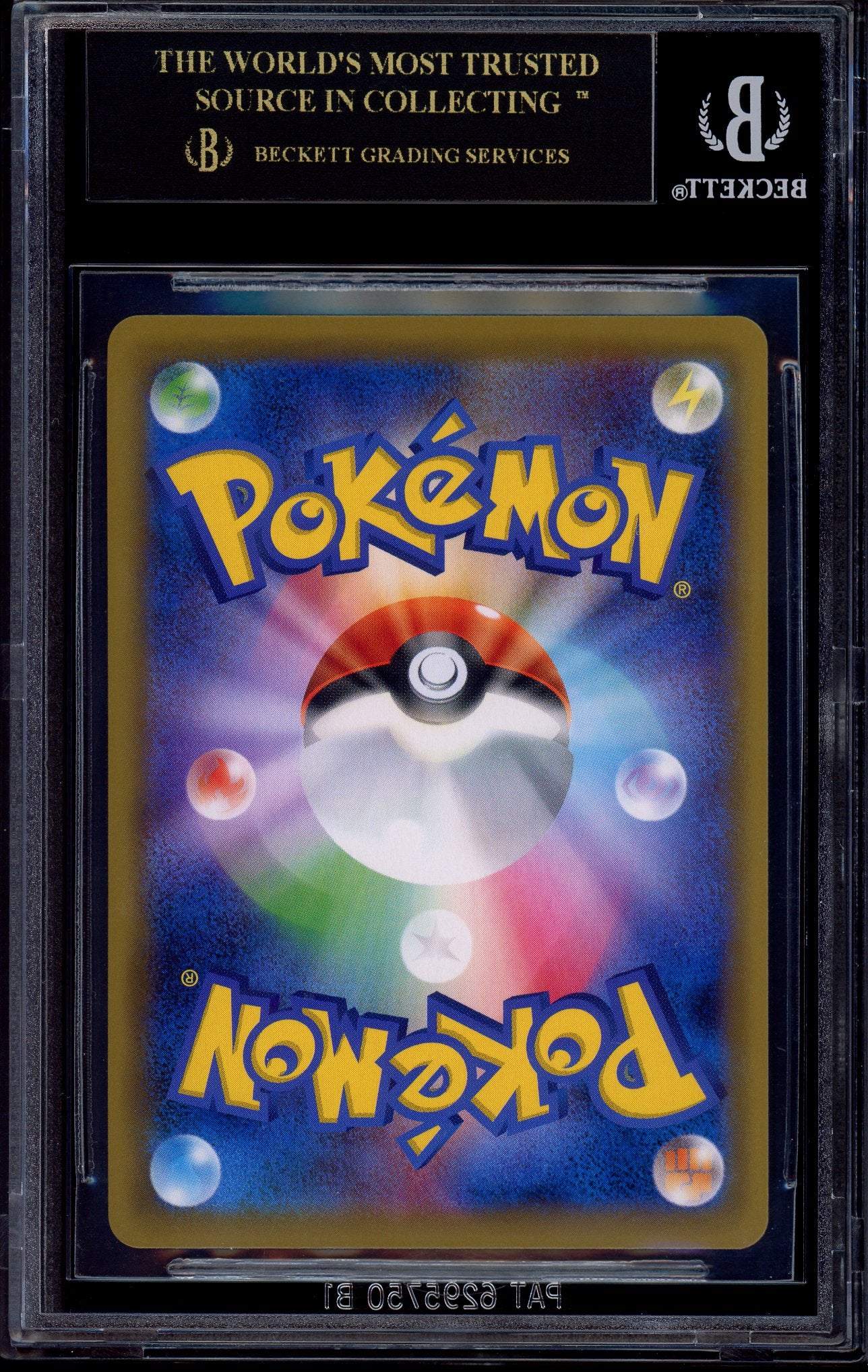 2019 Pokémon Japanese S&M Dream League Full Art Piplup #52 BGS 10 PRISTINE BLACK LABEL