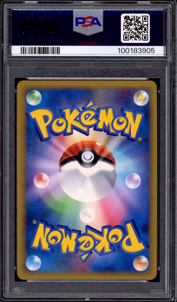 2010 Pokémon Japanese Clash At The Summit Unlimited Rayquaza & Deoxys #74 PSA 10 GEM MINT