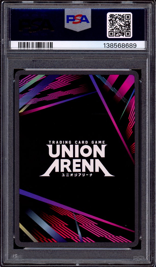 2025 Union Arena Sword Art Online 2 Star Signature Kirito #041 PSA 10 GEM MINT