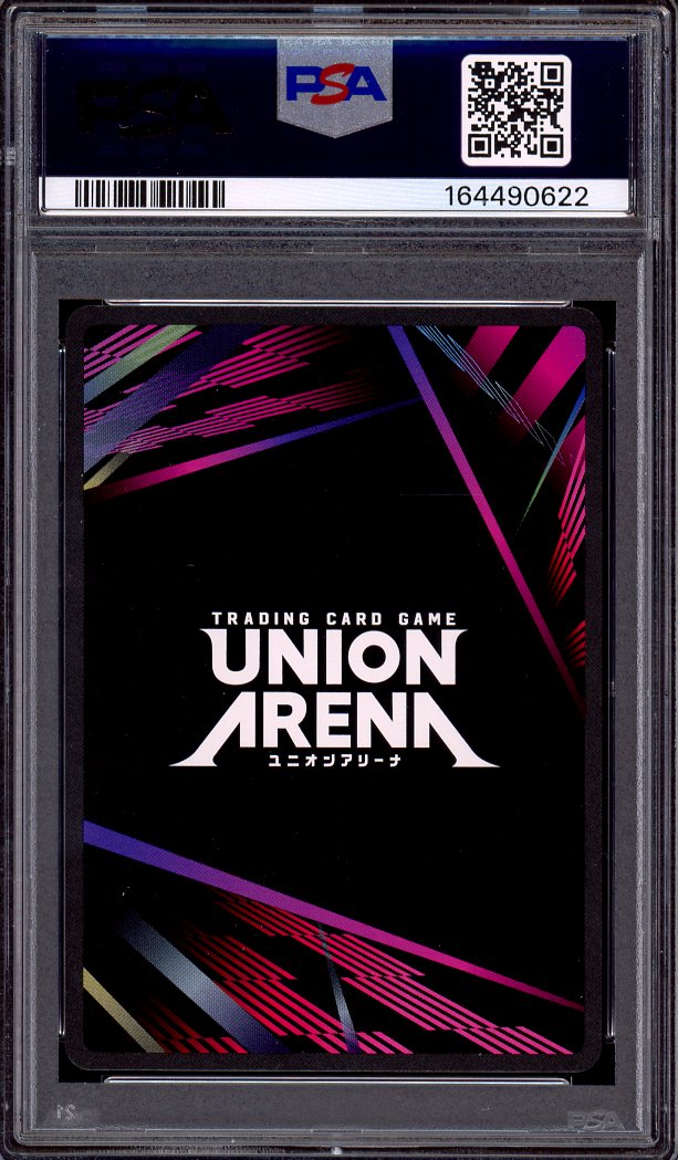 2024 Union Arena Bleach 1 Star Rukia Kuchiki #052 PSA 10 GEM MINT