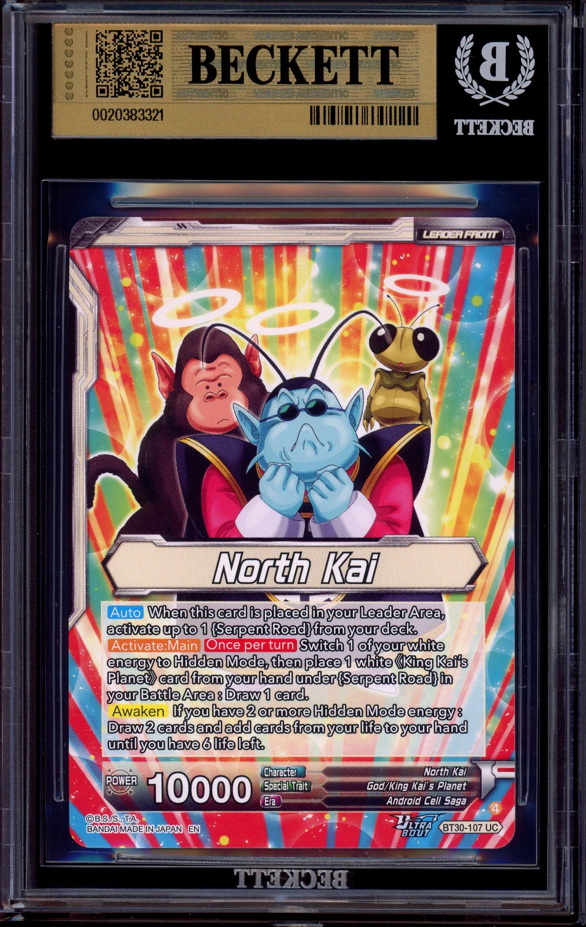 2026 Dragon Ball Super Masters Special Leader Rare North Kai, Ultra Teachings #BT30-107 BGS 10 PRISTINE