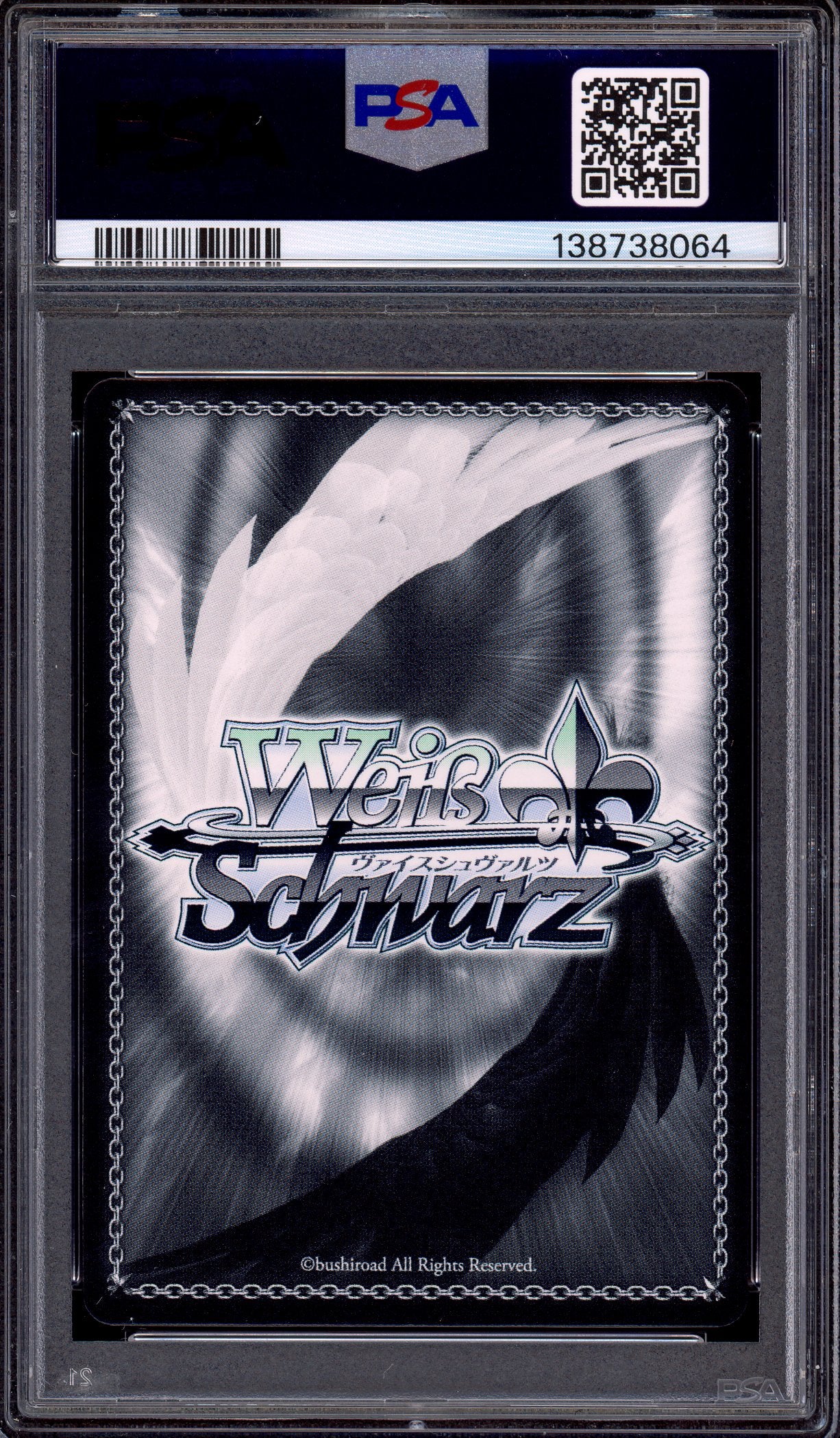 2022 Weiss Schwarz Perfect Maid, Tohru SSP Signature #E003 PSA 10 GEM MINT