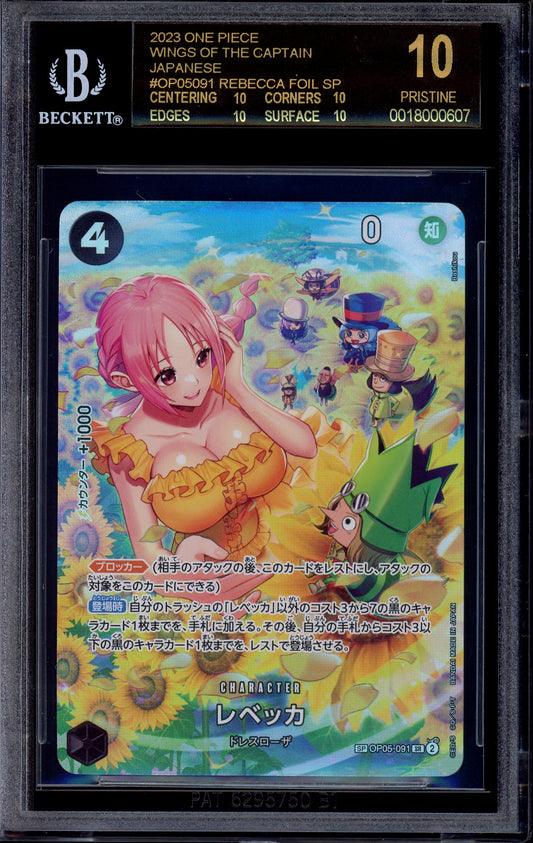 2023 One Piece Japanese OP06 Special Alternate Art Rebecca #91 BGS 10 PRISTINE BLACK LABEL