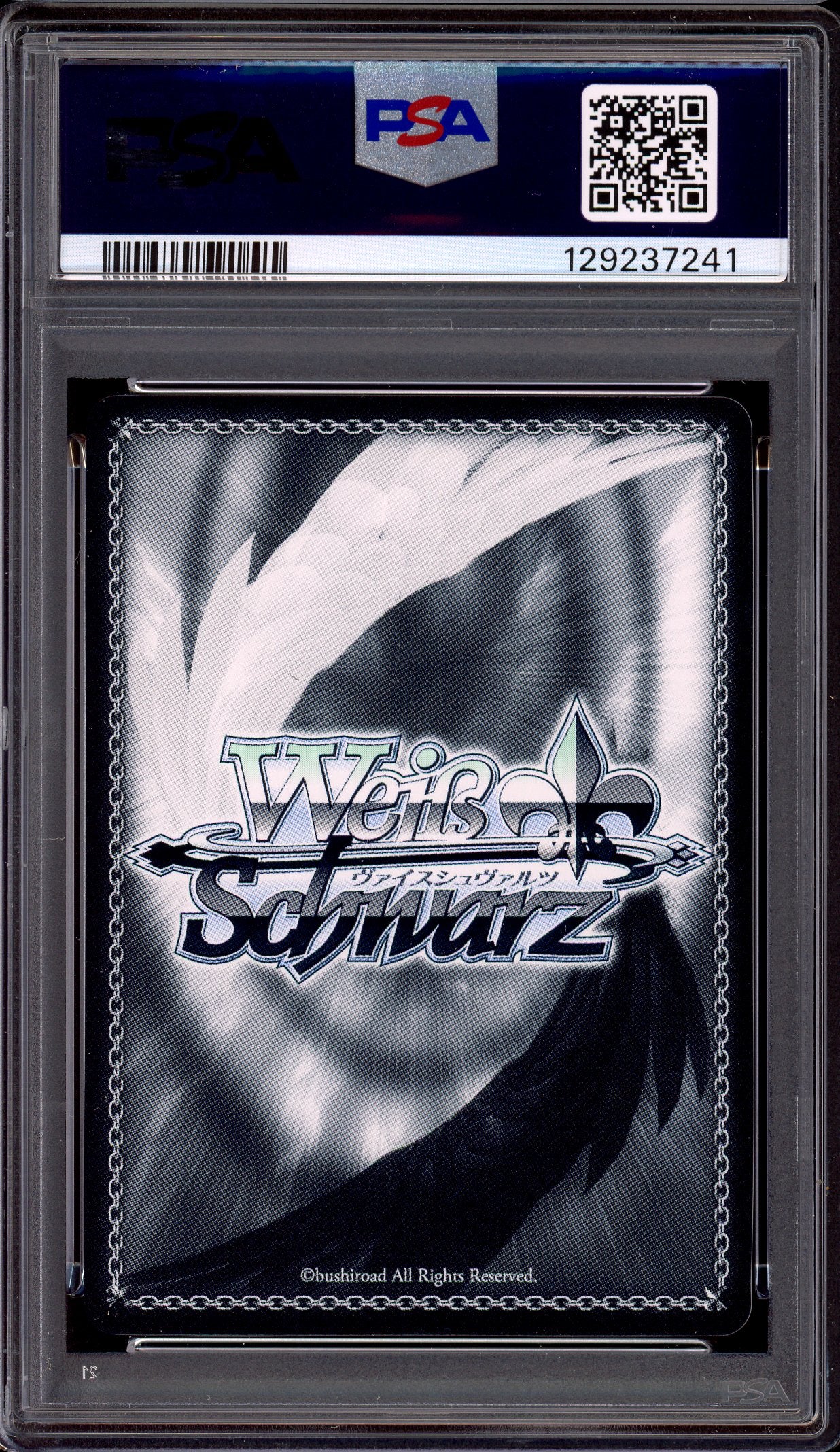 2022 Weiss Schwarz Japanese Overlord Volume 2 Gold Signature Albedo, Love For Her Master #054 PSA 10 GEM MINT