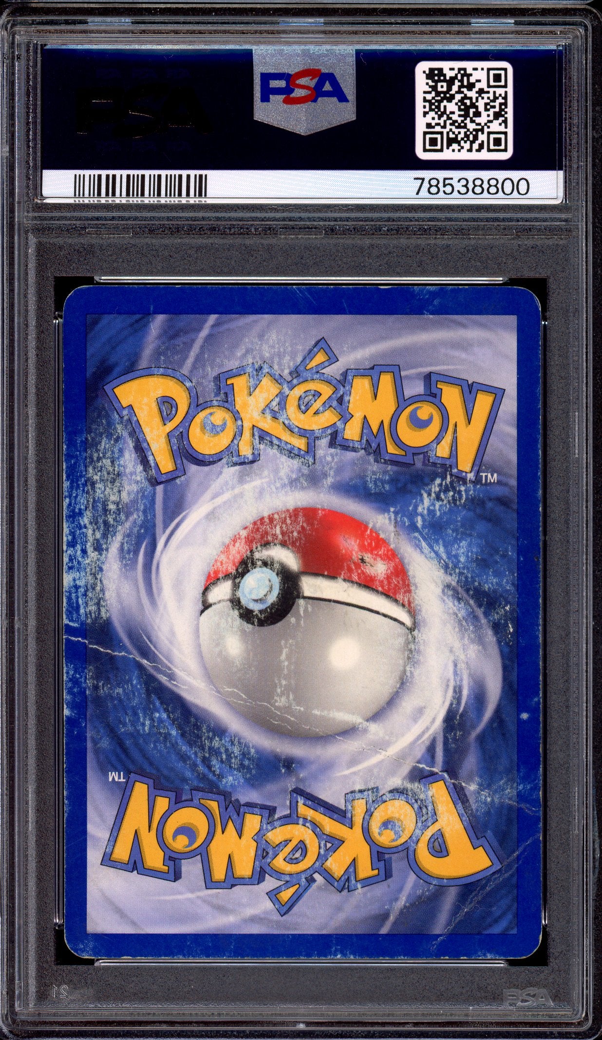 2005 Pokémon EX Unseen Forces Cosmos Lugia-Holo #29 PSA 1 POOR