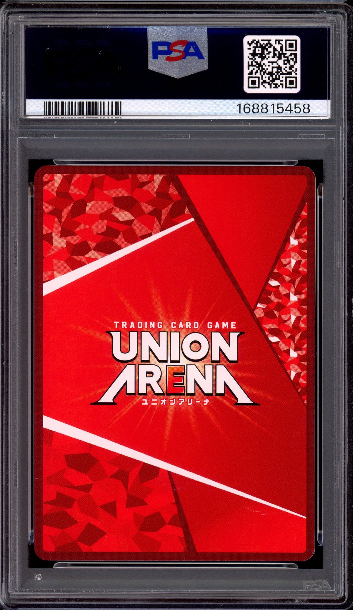 2023 Union Arena Reincarnated As A Slime 2 Star Shizu #043 PSA 10 GEM MINT