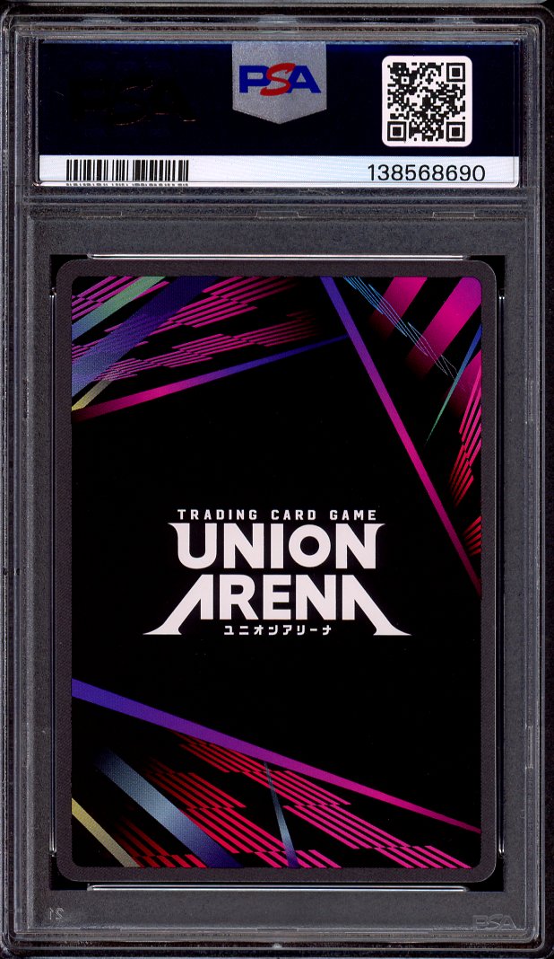2025 Union Arena Sword Art Online 2 Star Signature Eugeo Synthesis Thirty Two #018 PSA 10 GEM MINT