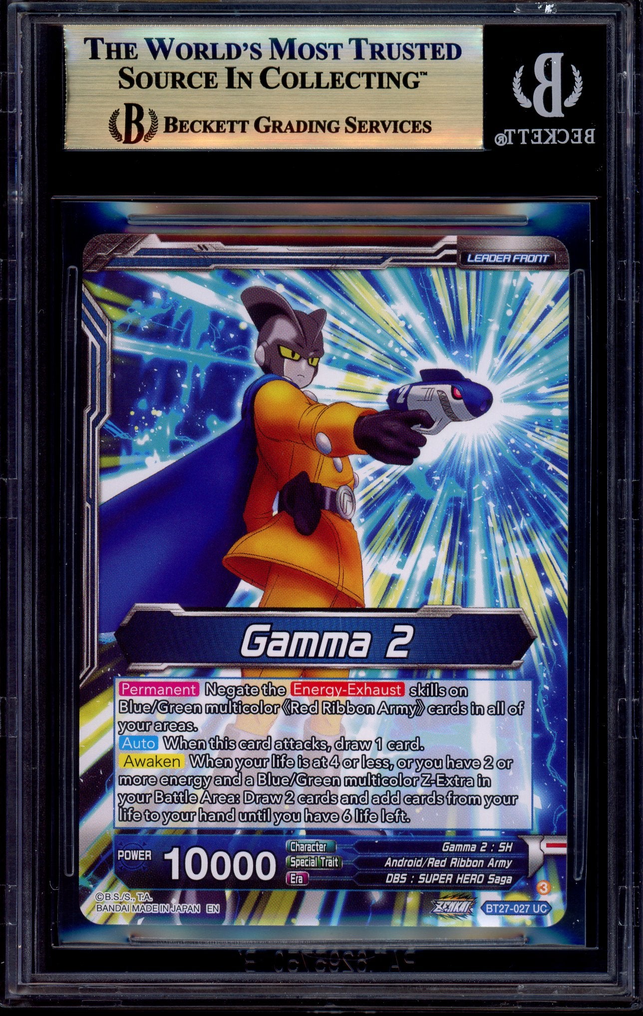 2025 Dragon Ball Supers Masters Gamma 1 & Gamme 2, Justice SLR BGS 10 PRISTINE