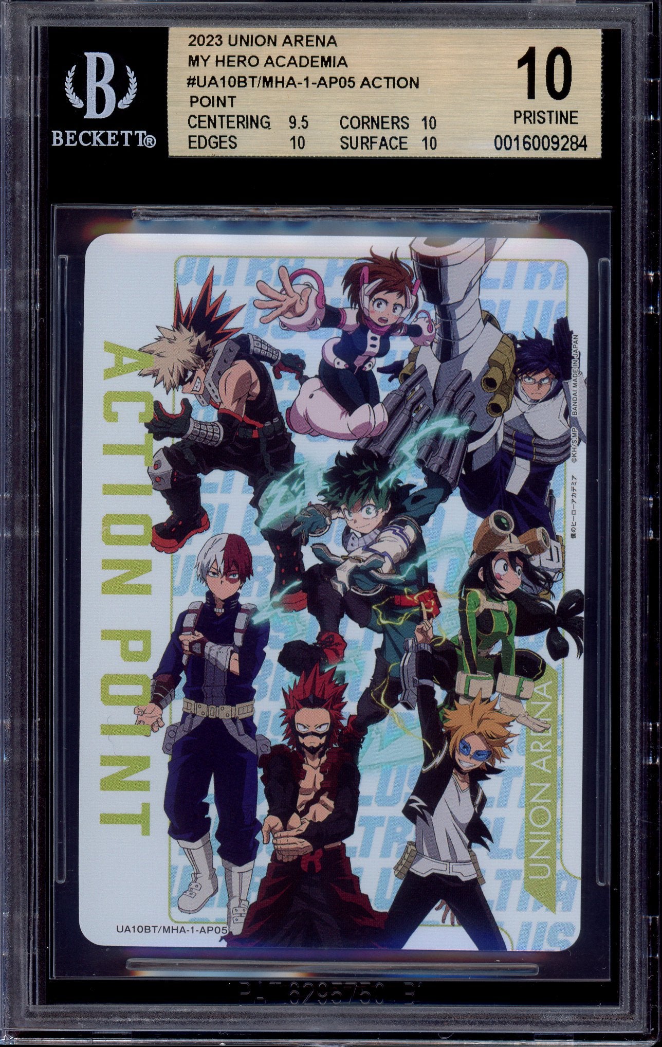 2023 Union Arena Japanese My Hero Academia Action Point #UA10BT/MHA-1-AP05 BGS 10 PRISTINE