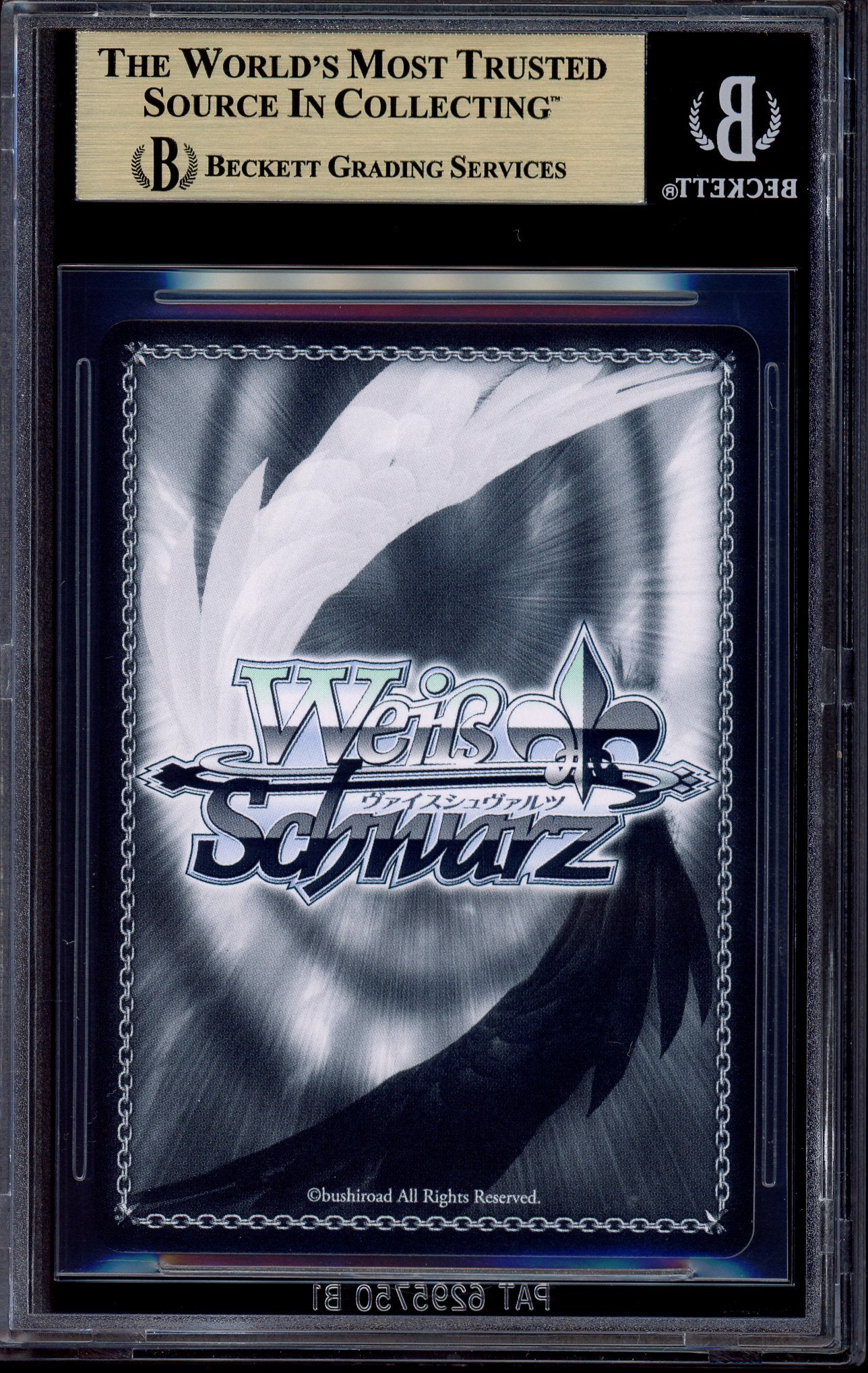 2024 Weiss Schwarz Japanese Fujimi Fantasia Bunko Volume 2 Servant of Rias Gremory RRR PSA 10 GEM MINT