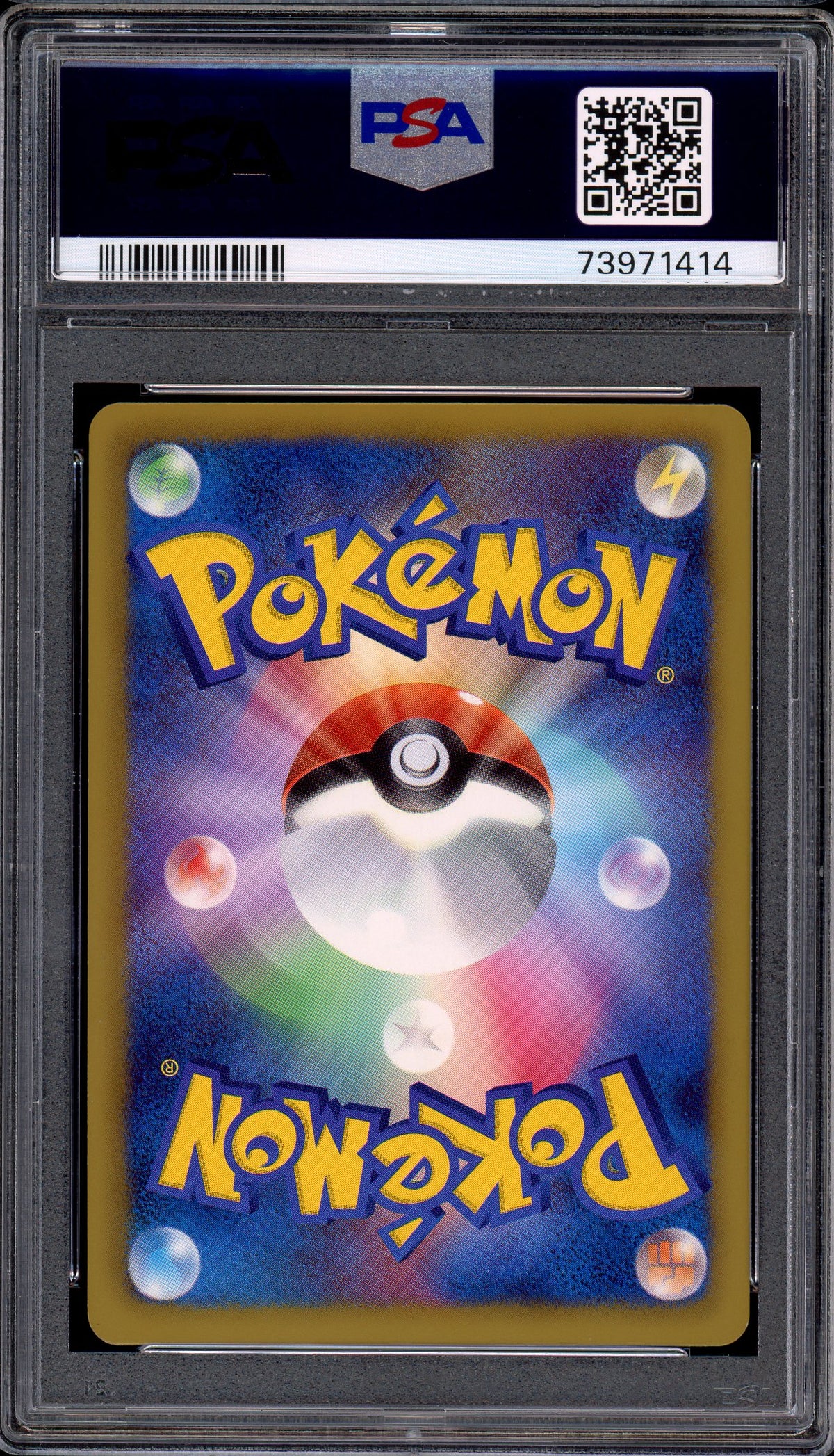 2012 Pokémon Japanese Black & White Plasma Gale 1st Edition Full Art Skyla #076 PSA 10 GEM MINT