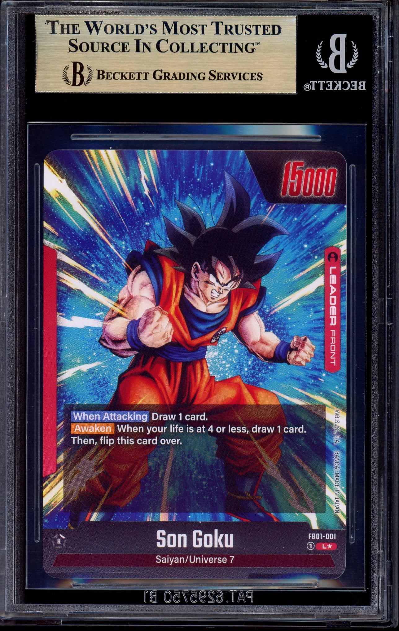 2024 Dragon Ball Super Fusion World Alternate Art Leader Son Goku #FB01-001 BGS 10 PRISTINE