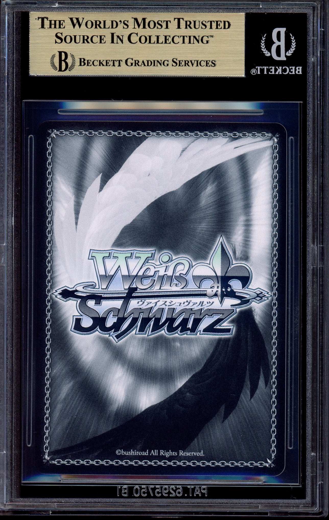 2020 Weiss Schwarzz Japanese Fujimi Fantasia Bunko Journey To the Afterlife RRR BGS 10 PRISTINE