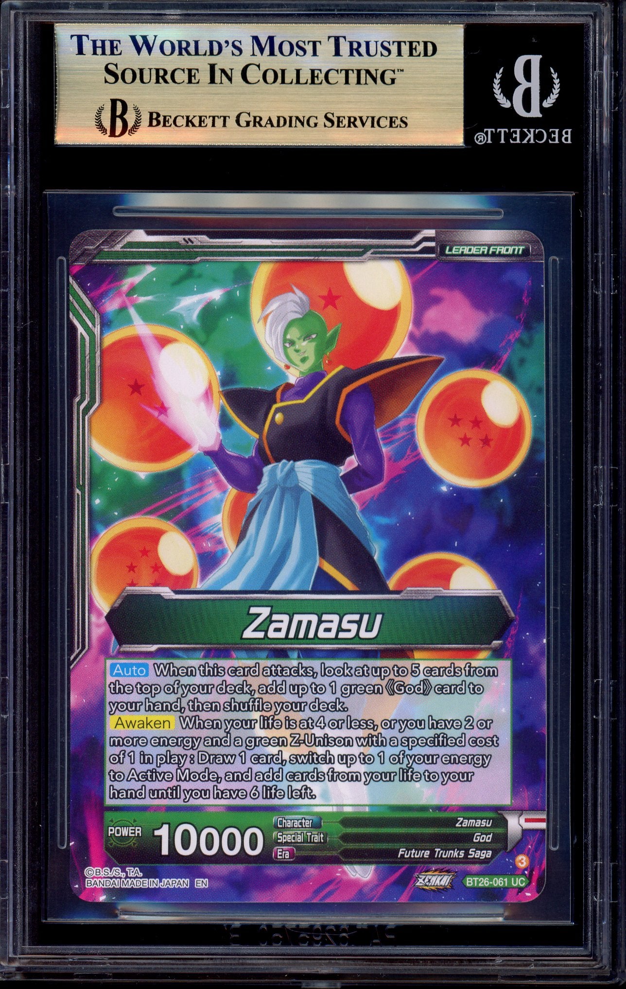2024 Dragon Ball Super Masters Fused Zamasu, Insanity From Justice SLR #BT26-061 BGS 10 PRISTINE