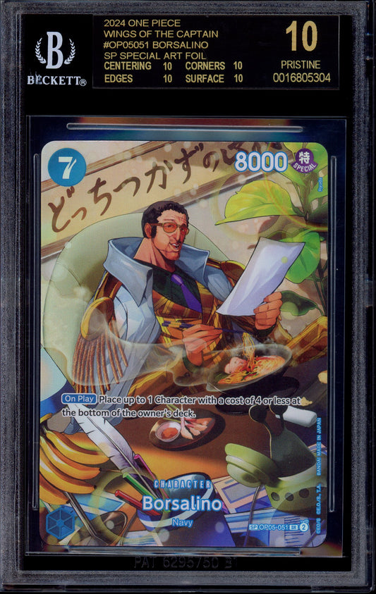2024 One Piece OP06 Special Aternate Art Borsalino #51 BGS 10 PRISTINE BLACK LABEL