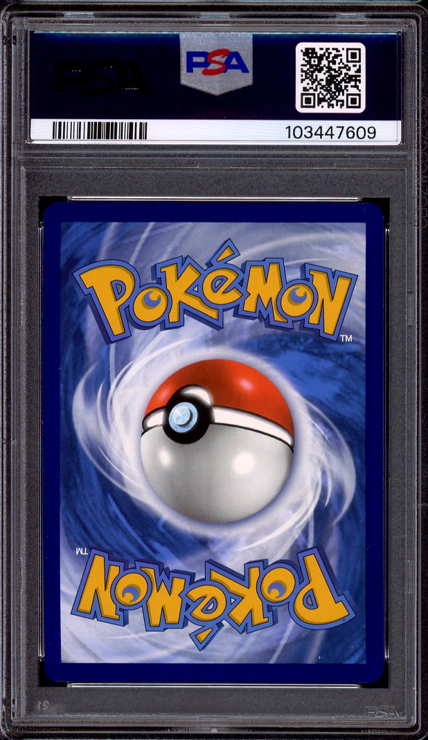 2024 Pokémon S&V Stellar Crown Ace Spec Deluxe Bomb #134 PSA 10 GEM MINT