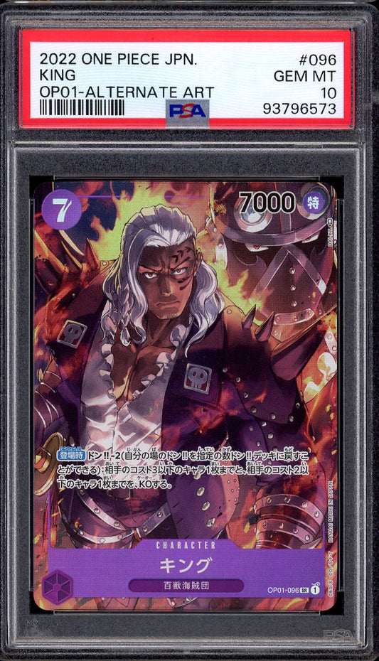 2022 One Piece Japanese OP01 Alternate Art King #96 PSA 10 GEM MINT