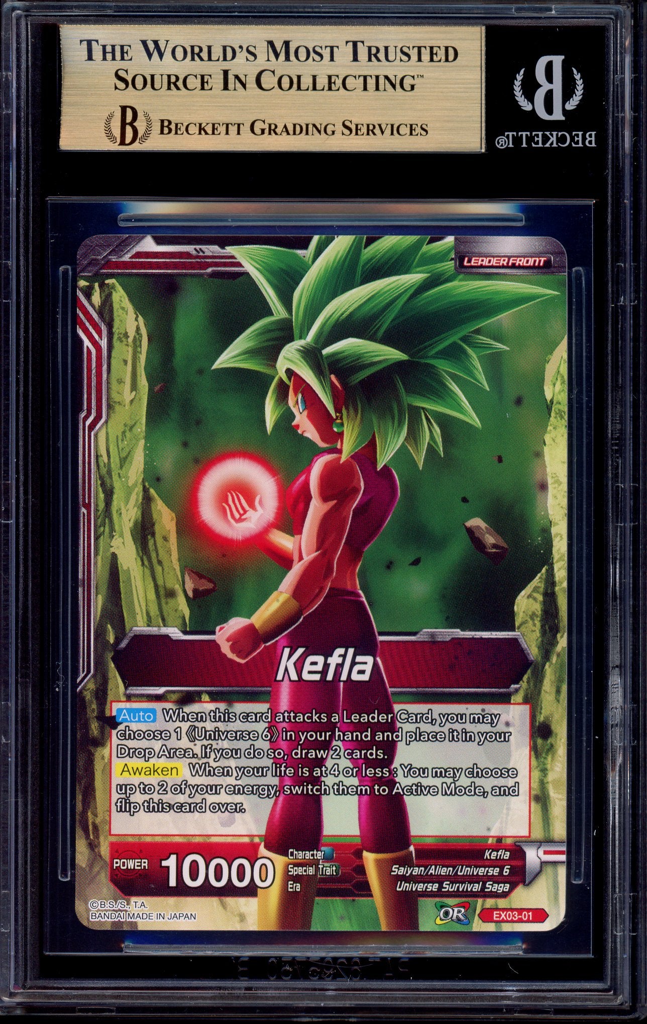 2018 Dragon Ball Super Ultimate Box Explosive Power Kefla #EX03-01 BGS 10 PRISTINE