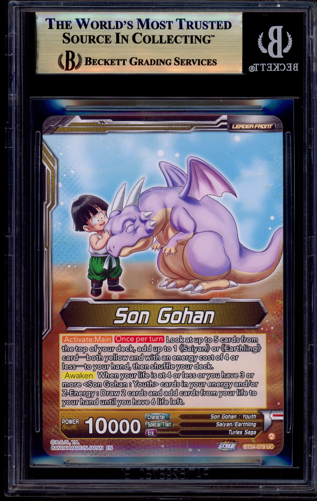 2024 Dragon Ball Super Masters Son Gohan, Rampage Premonition SLR #BT24-079 BGS 10 PRISTINE