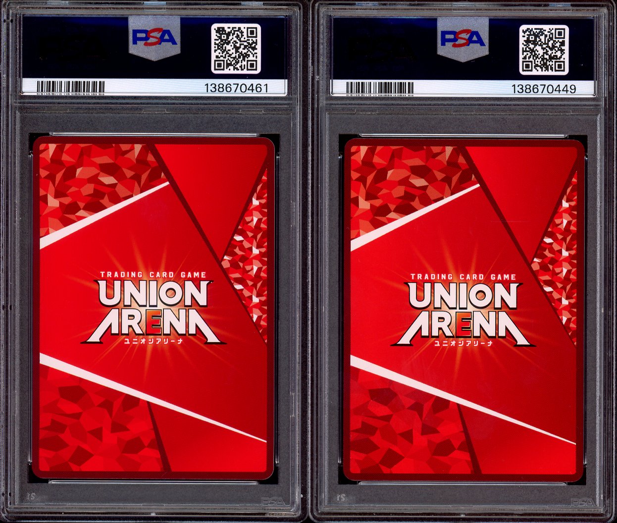 2024 Union Arena Japanese Ticket Point Exchange Killua/Gon PSA 10 GEM MINT