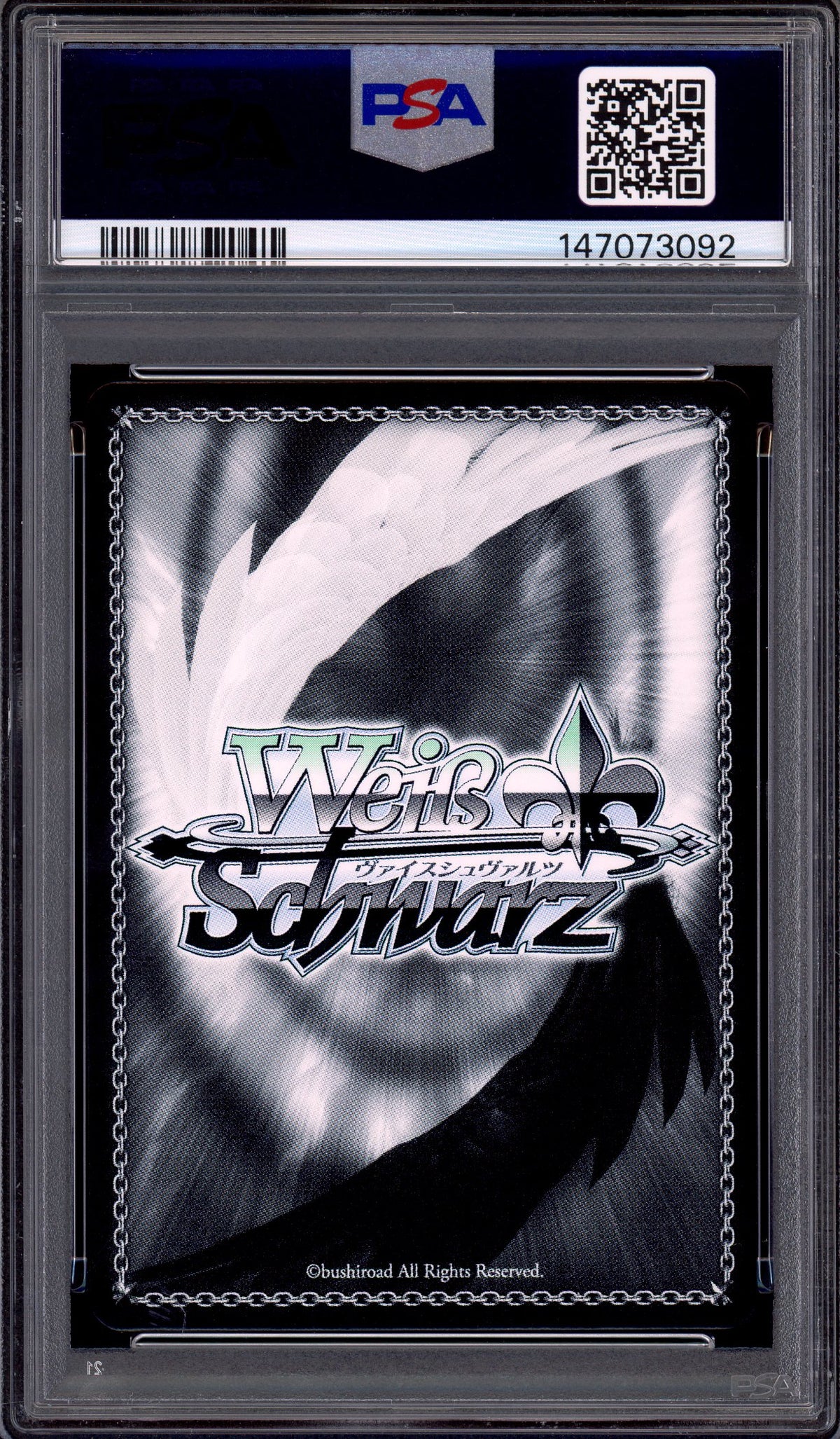 2025 Weiss Schwarz Nikke SP Signature Strawberry Shock Diesel #E100 PSA 10 GEM MINT