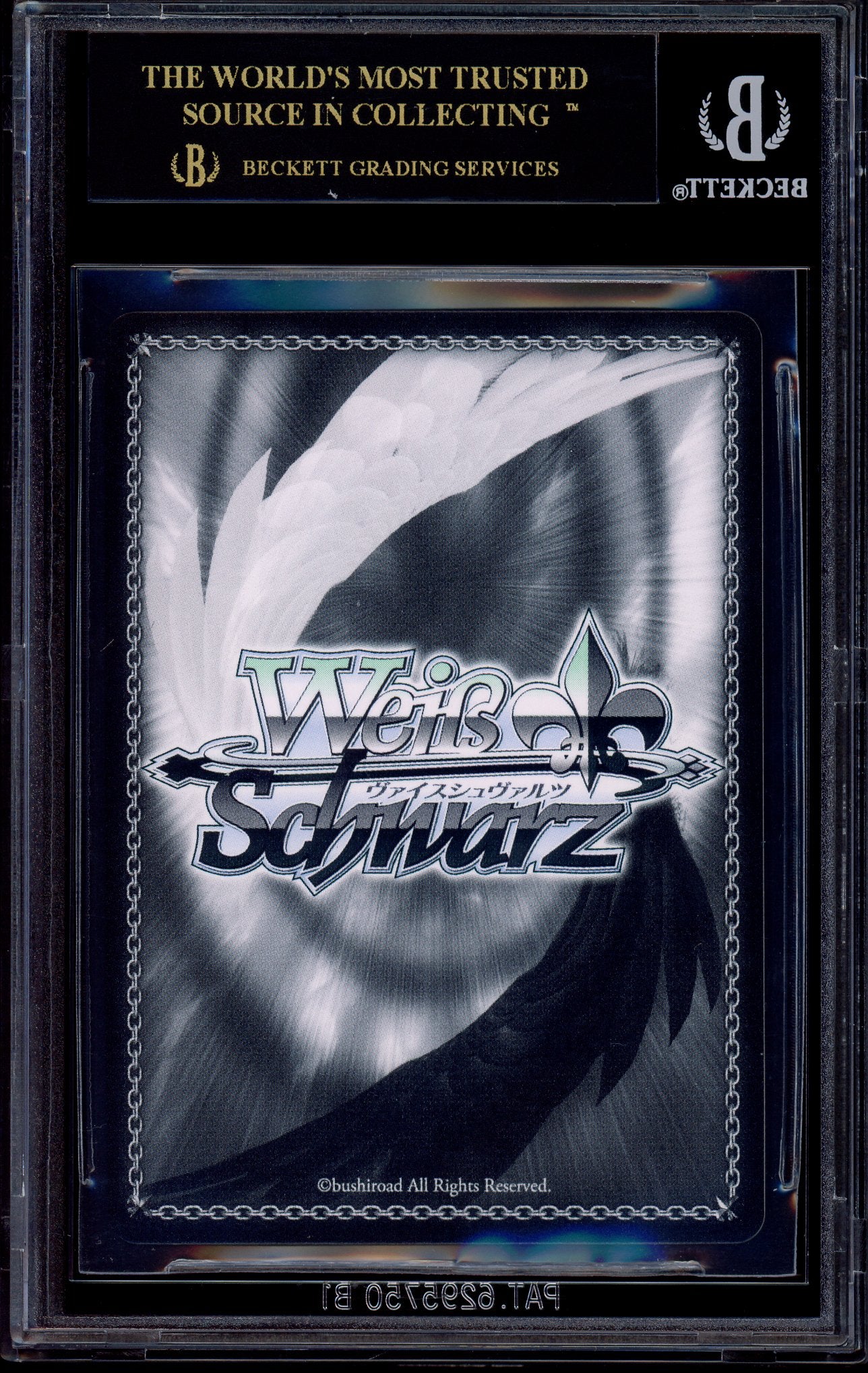 2020 Weiss Schwarz Fujimi Fantasia Bunko Insane and Beatiful Nightmare, Kurumi Gold Signature BGS 10 PRISTINE BLACK LABEL