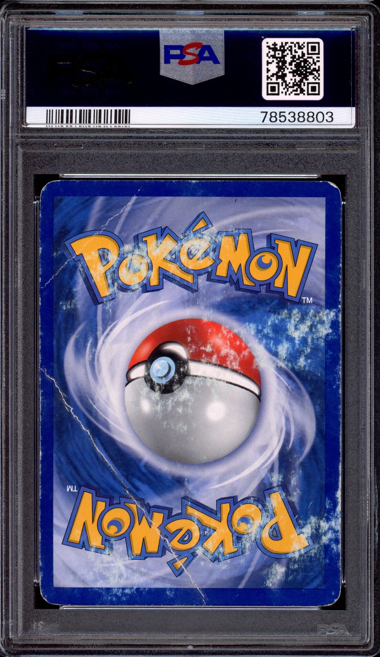 2007 Pokémon Diamond & Pearl Secret Wonders Honchkrow LV.X-Holo #132 PSA 1 POOR