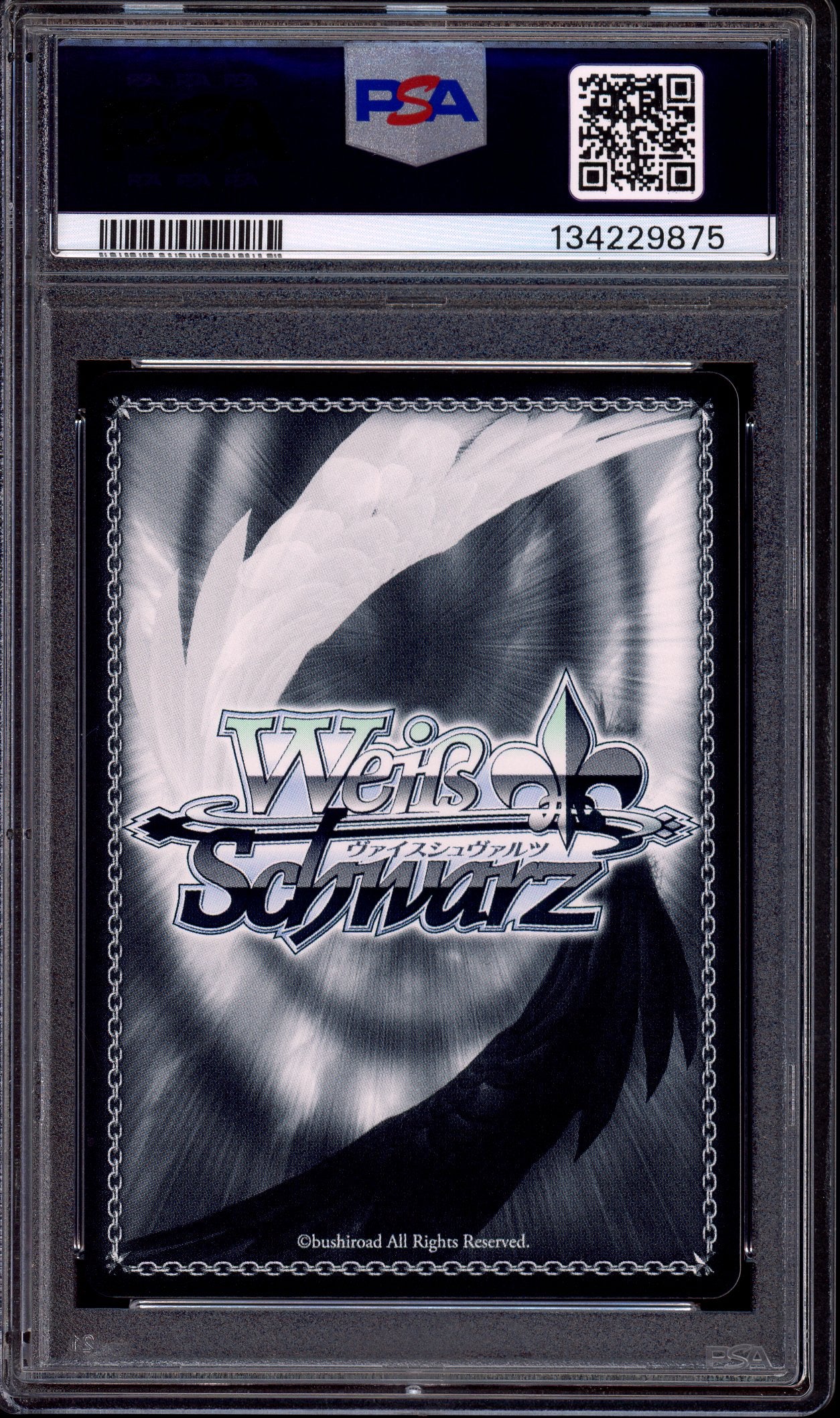 2024 Weiss Schwarz Japanese Fujimi Fantasia Bunko Volume 2 Promised Together Rias SR #081 PSA 10 GEM MINT
