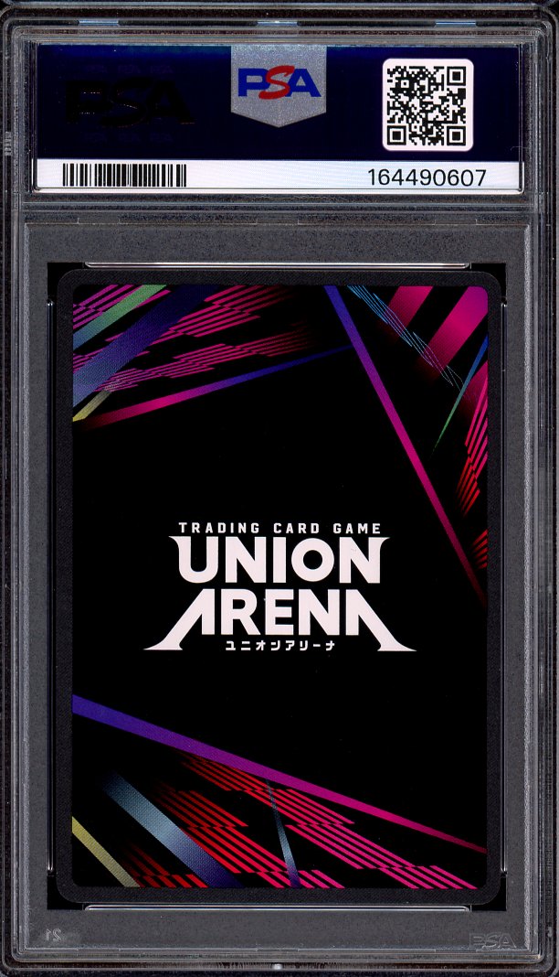 2025 Union Arena Black Clover 1 Star Asta #075 PSA 10 GEM MINT