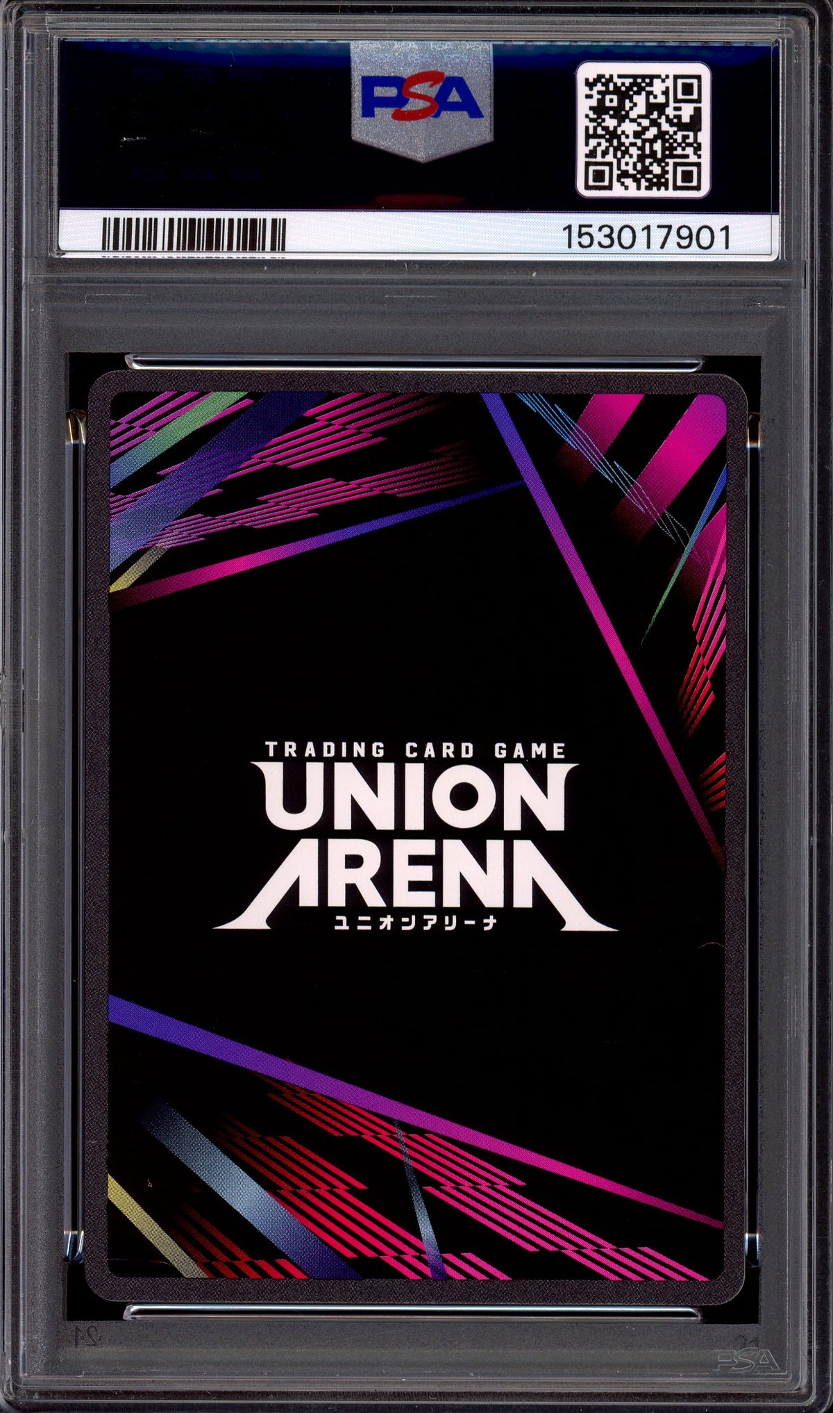 2025 Union Arena EN Demon Slayer 2 Star Nezuko Kamado #011 PSA 10 GEM MINT