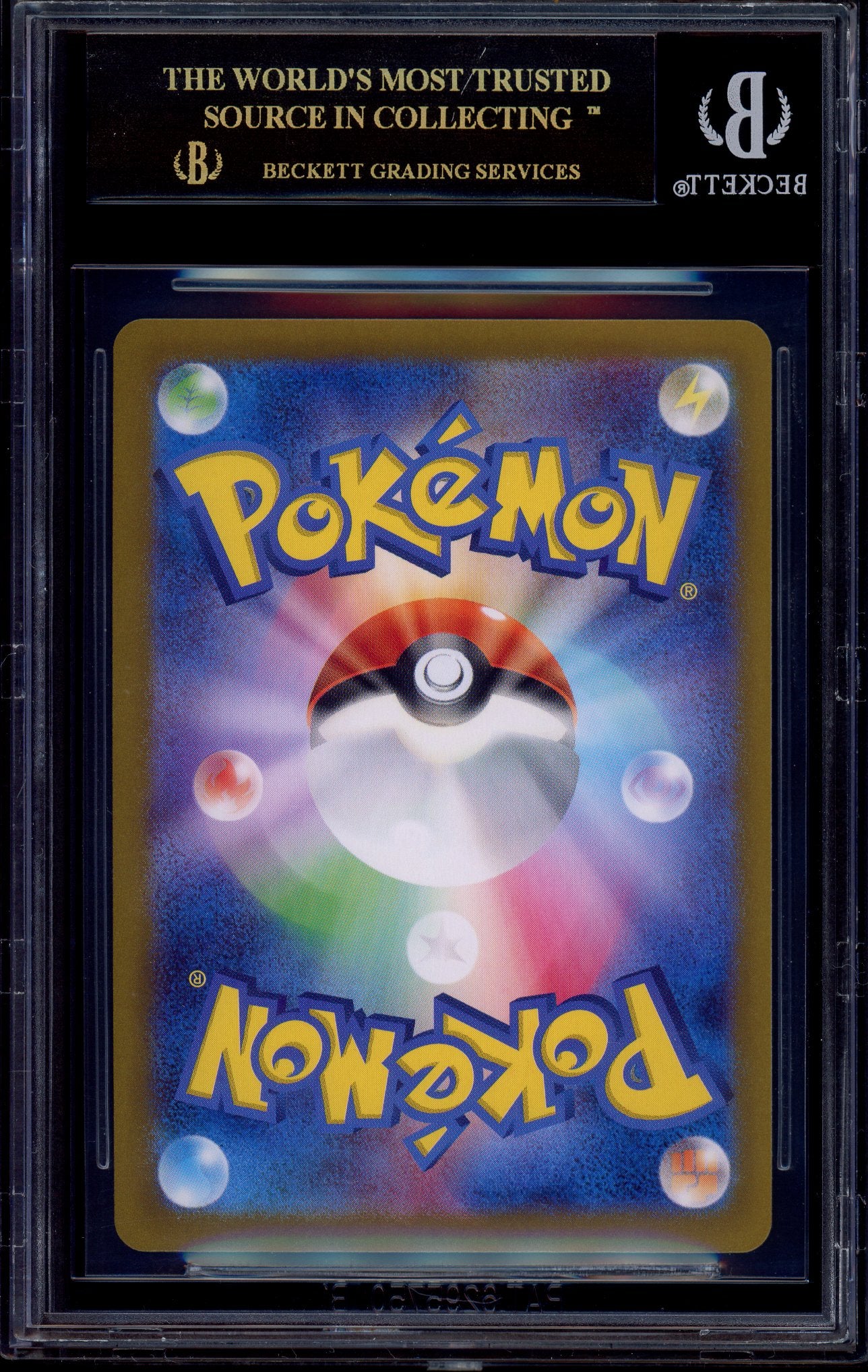 2023 Pokémon Japanese Shiny Treasure EX Special Art Rare Gardevoir ex #348 BGS 10 PRISTINE BLACK LABEL