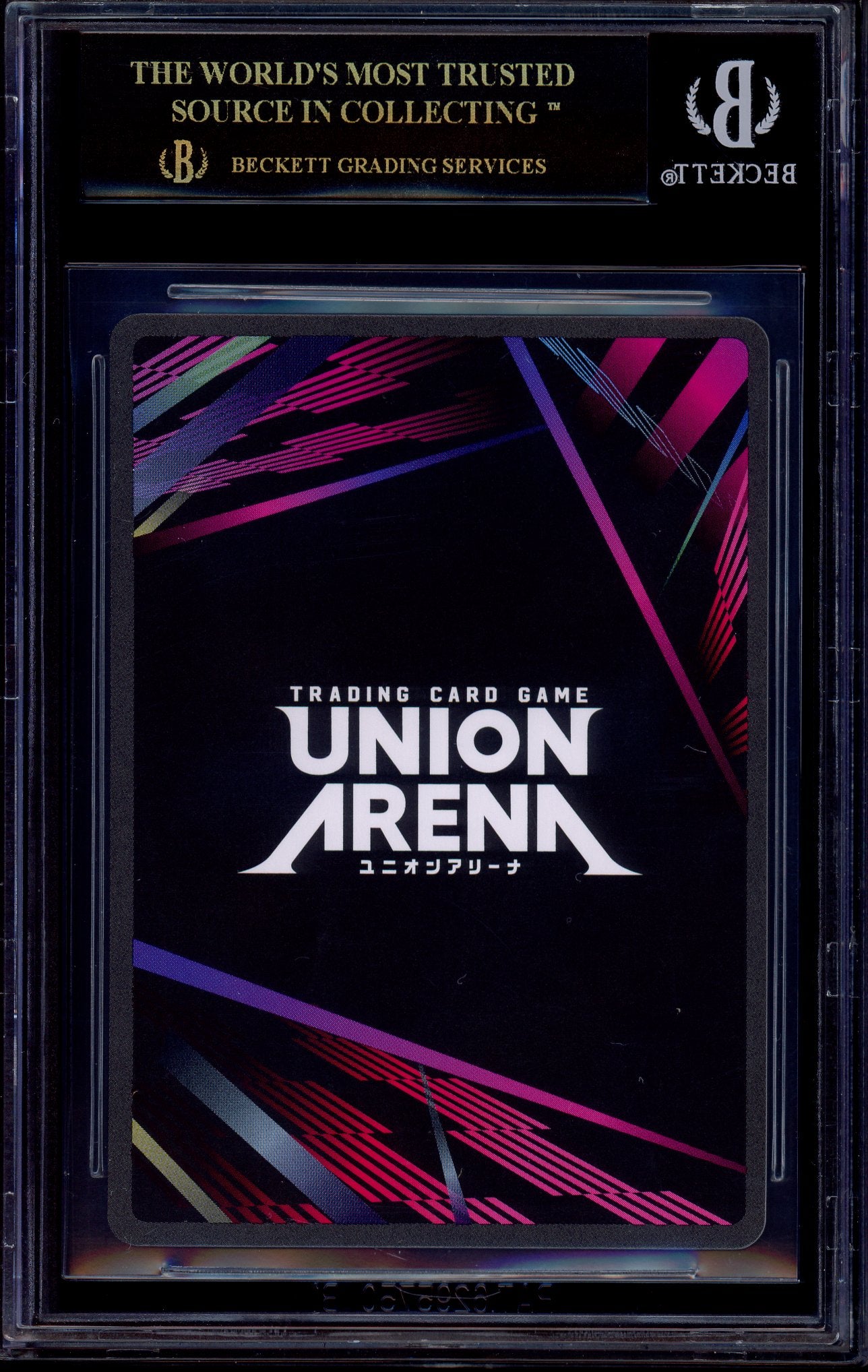 2024 Union Arena Code Geass Winner Card C.C. UEPR/CGH-1-077 BGS 10 PRISTINE BLACK LABEL